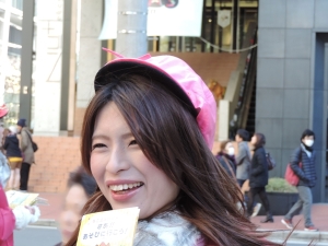 2014_12_14ビッグマンうまいろ8 山崎智花