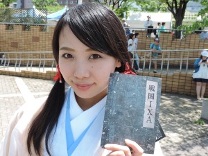 2014_05_04真田幸村博プレイベント