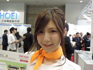 2014_05_15JP2014情報・印刷産業展 新屋エリナ