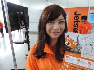 2014_05_25関空旅博2014