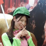 2014_05_27ビッグマン日本ダービーイベントうまいろ8 山崎智花