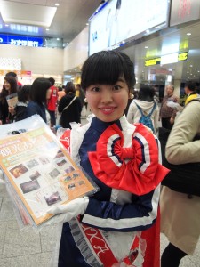 2015_03_28ビッグマン横ミスサファイア