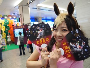 2015_06_26_27_28ビックマンDream8