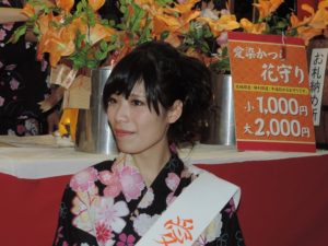 2014年愛染まつり_3