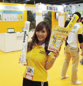 2014_10_25大阪マラソンEXPO2014
