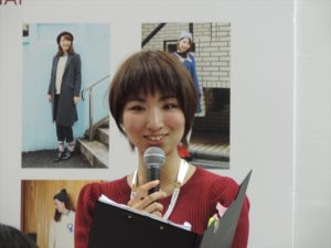 2014_11_02ＫUTSUSHITAYA Ｐａｒｋ in Ｕｍｅｄａ