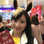 2017_04_01ビッグマンうまいろ