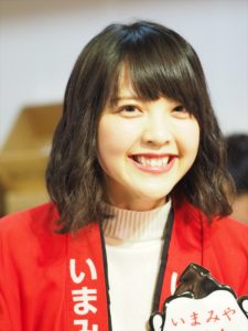 2018_01_09今宮戎 歴代福娘の方々