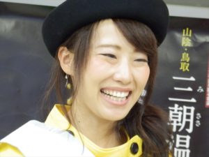 2014_10_05鳥取県観光イベント「鳥取に行こう」