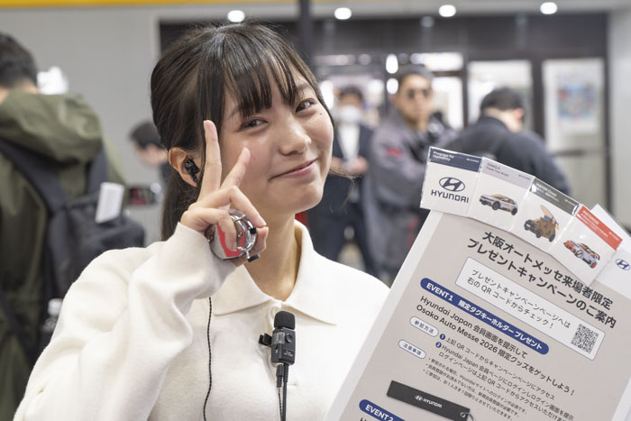 20260213_大阪オートメッセ2026